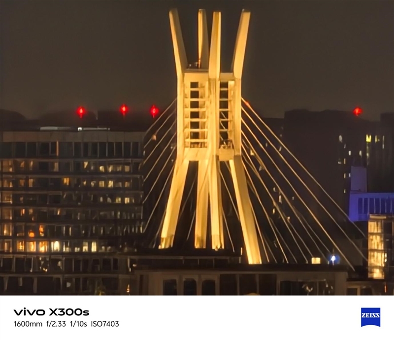 天玑9500搭配蔡司影像 vivo X300s手机全面评测：省心耐用的直屏主力机
