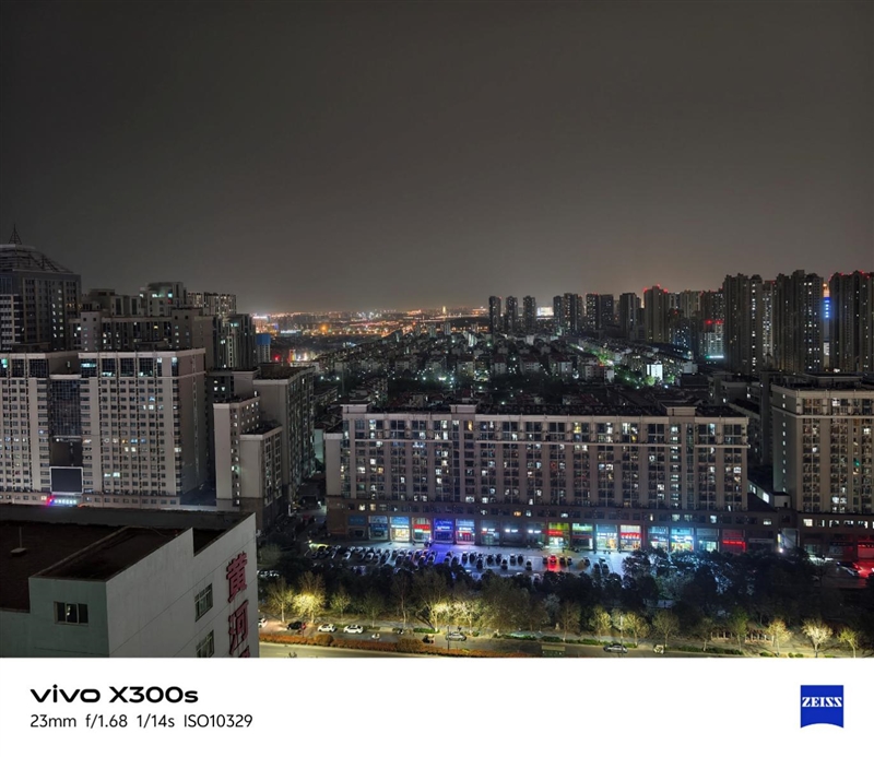 天玑9500搭配蔡司影像 vivo X300s手机全面评测：省心耐用的直屏主力机