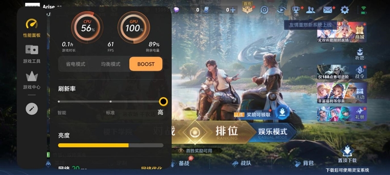 天玑9500搭配蔡司影像 vivo X300s手机全面评测：省心耐用的直屏主力机