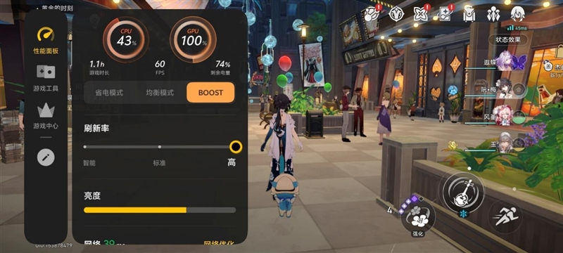 天玑9500搭配蔡司影像 vivo X300s手机全面评测：省心耐用的直屏主力机