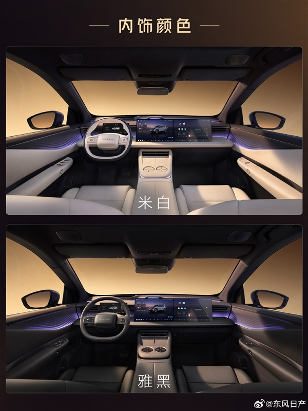 发布会15分钟出价格效果显著！东风日产NX8半小时订单超8400台