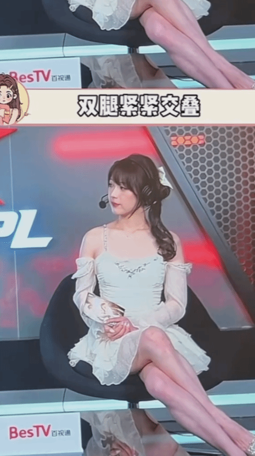 穿衣不自由！女解说被批裙子太短 全身涂黑上镜回击