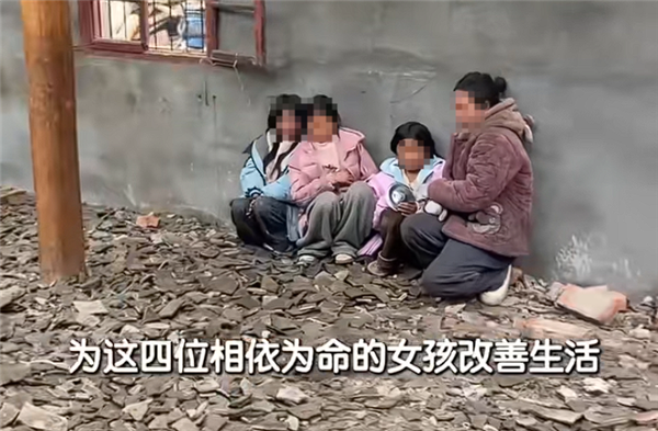 被虚构内容骗了!网红B太可撤销对大山女孩的18万捐赠