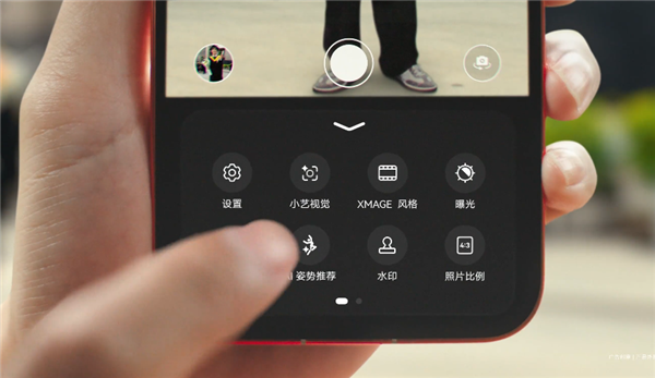 不会拍照有救了!华为Pura 90系列首发AI姿势推荐 余承东力荐