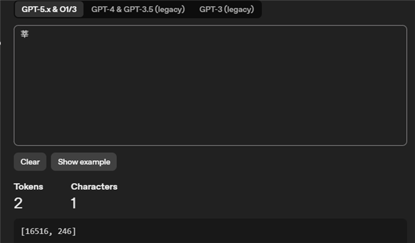 连鲁迅都想不到 当代网友为了省钱开始说文言文了