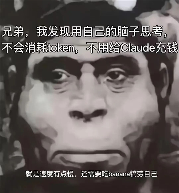 连鲁迅都想不到 当代网友为了省钱开始说文言文了