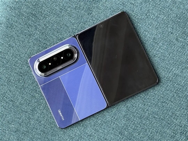 鸿蒙6.1搭配华为大阔折 这两天给我用爽了