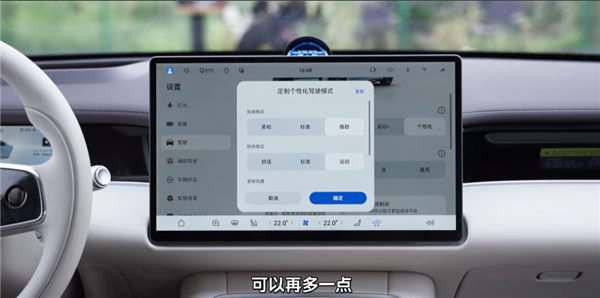 鸿蒙智行里最有驾驶乐趣的 可能就是尚界Z7