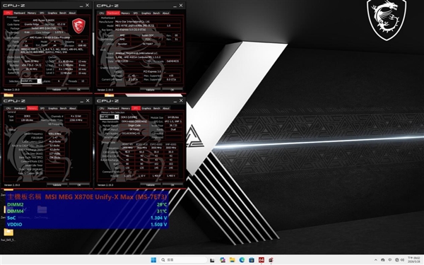 128GB DDR5成功跑通9400MT/s！微星暗示AMD下代Zen6