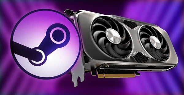 Steam四月硬件调查:RTX 5050首登榜单 16GB显存占比大涨