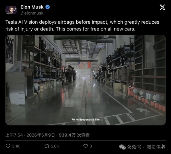 汽车底层技术再被改写!特斯拉用视像头点爆气囊 马斯克:所有新车免费送