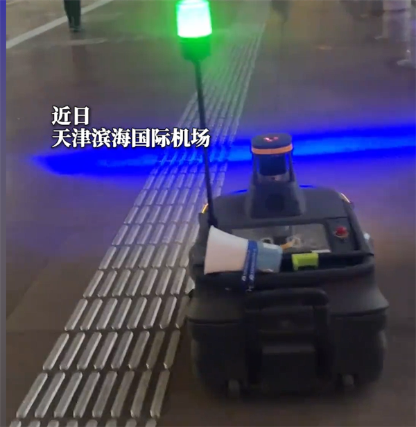 干活宣传两不误!天津扫地机器人自带相声buff
