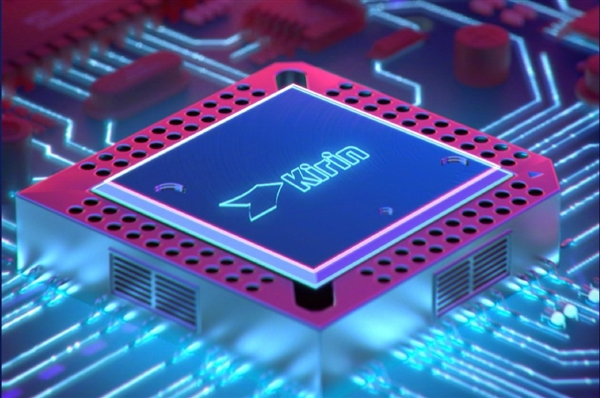 不依赖新光刻工艺!华为麒麟2026/2027/2028/2029全公布:主频将突破4GHz