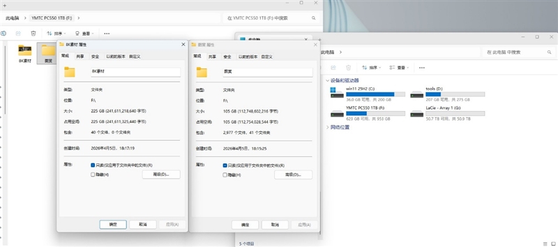 性能媲美SSD！希捷雷孜LaCie 8big Pro5 评测：专业创作的终极存储方案