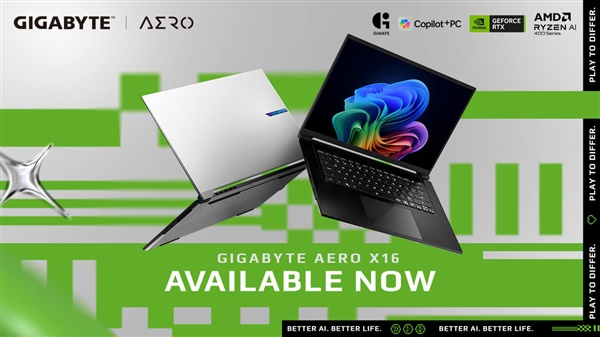 技嘉发布新款Copilot+ PC:搭载RTX 5070与AMD Ryzen AI 9 465