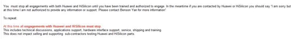 Intel/ARM收到紧急邮件：停止与华为交易
