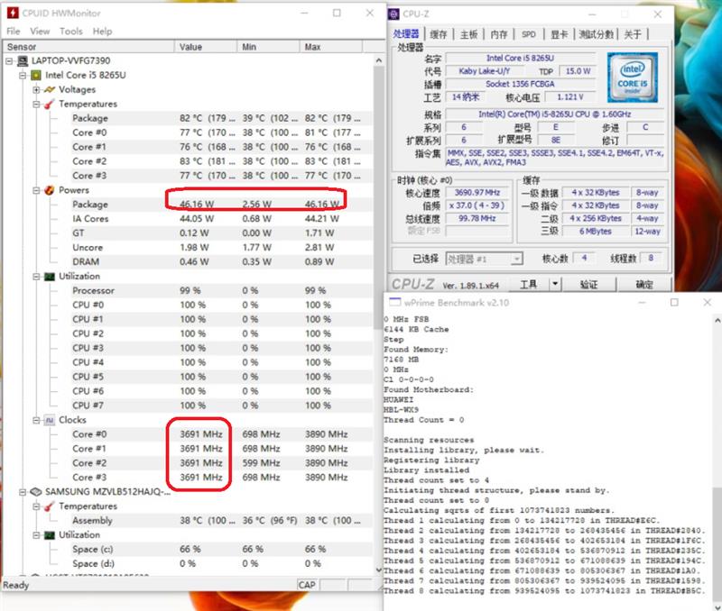 全球首款16寸轻薄本！荣耀MagicBook Pro评测：25W的酷睿i5-8265U给足惊喜！