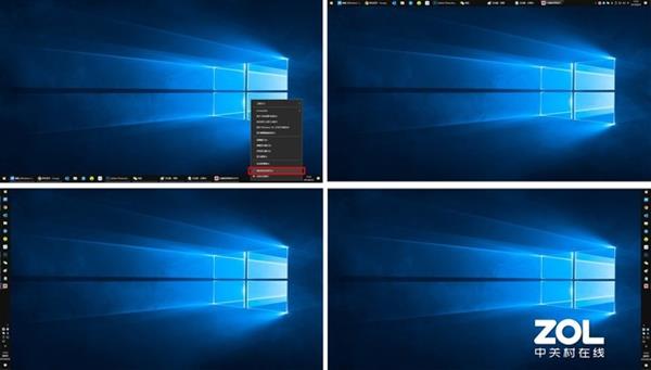 效率翻番 Windows 10系统的15个隐藏功能盘点