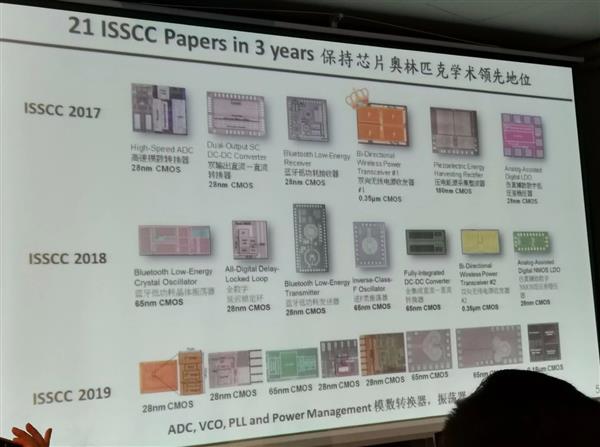 国内自主研发一款商用的手机芯片需要多少钱？