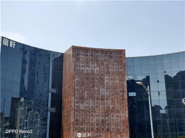 体验过山车级防抖 OPPO Reno2评测：全心全意高标准新作