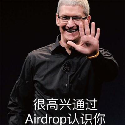 被锤打7年之后 安卓这个功能终于追上了iOS