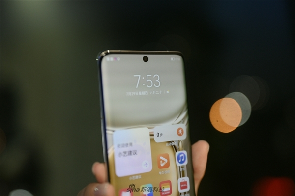5988元起：华为P50 Pro可可茶金真机高清图赏