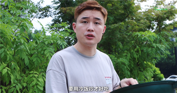 11年来 iPad最大的升级是横过来