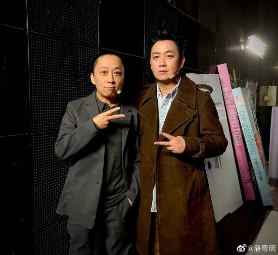 《鬼吹灯》天下霸唱盛赞潘粤明：您是最棒的胡八一