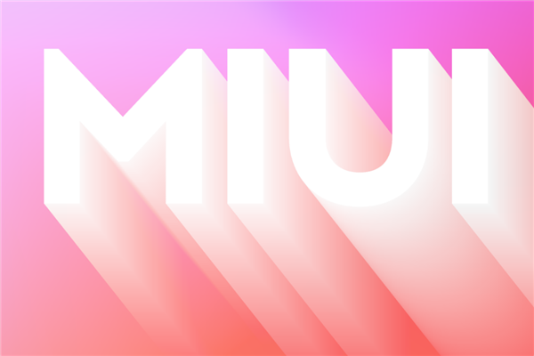 MIUI 13来了！小米12首发 首批升级机型曝光