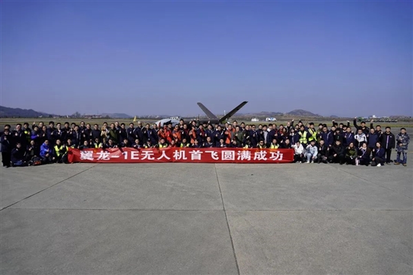 我国翼龙-1E大型无人机首飞成功：全面对标美国掠食者
