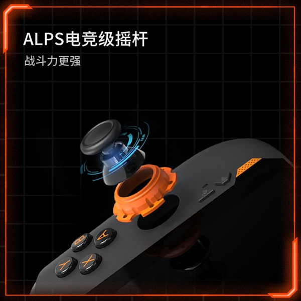 12代酷睿/锐龙5000双版齐飞 壹号本OneXPlayer mini掌机上市