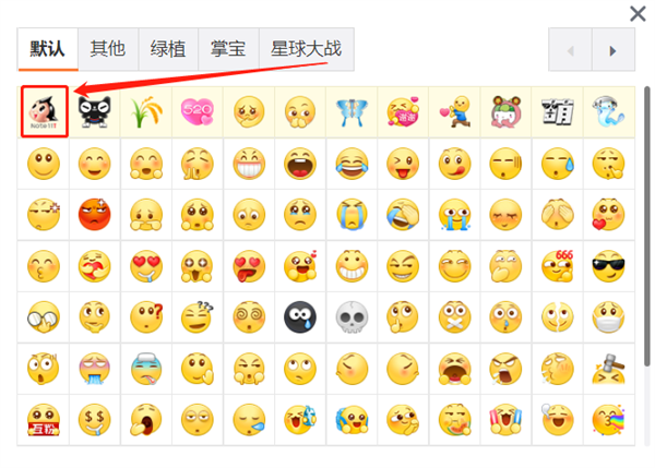 天玑8100性价比之王！Redmi Note 11T Pro+今晚发布：微博专属表情上线