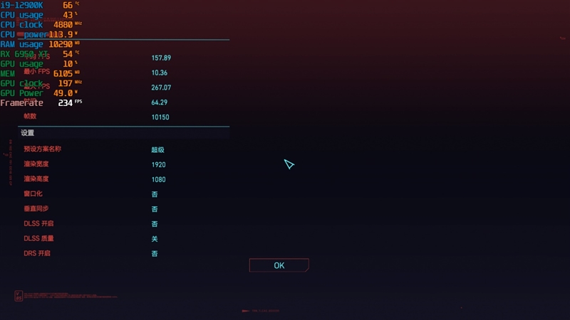最强的A卡有多强！技嘉RX 6950 XT GAMING OC魔鹰评测：8条热管配均热板的怪物