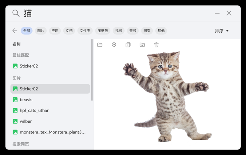 140W功耗释放 猎人血统续作！荣耀MagicBook Pro 16评测：AI加持的高颜值全能本