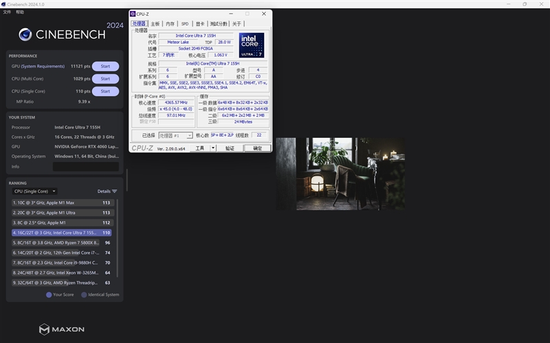 140W功耗释放 猎人血统续作！荣耀MagicBook Pro 16评测：AI加持的高颜值全能本