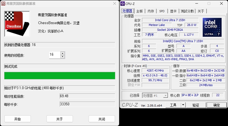 140W功耗释放 猎人血统续作！荣耀MagicBook Pro 16评测：AI加持的高颜值全能本