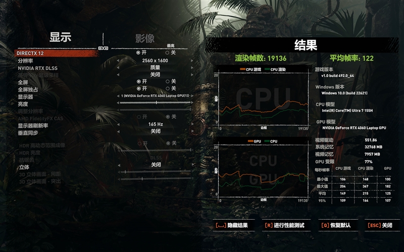 140W功耗释放 猎人血统续作！荣耀MagicBook Pro 16评测：AI加持的高颜值全能本