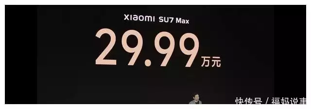 卖完手机又卖车，小米究竟有什么“核心优势”？米家生态是核心如果这个协议晚签署一天，中国或许会少损失156万国土，什么协议