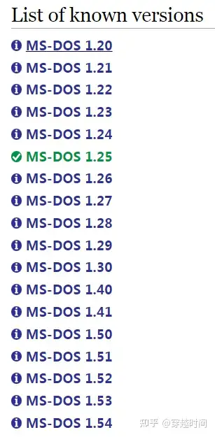 穿越时间·MS-DOS 1.x早期版本探秘