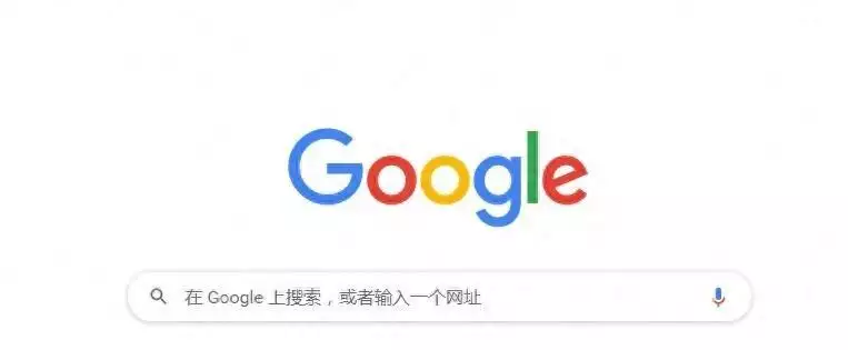 谷歌考虑对人工智能搜索收费，或将是谷歌商业模式的重大改变“姑娘，不是什么照片都能随便发的！”哈哈哈亮点都看到了:)