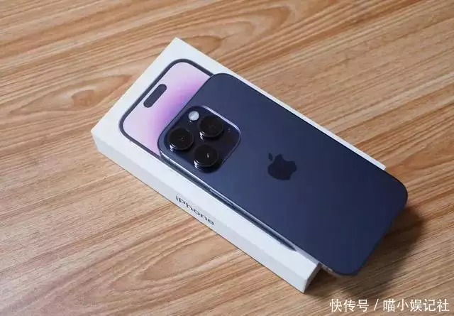 小米pro14对比苹果（暴降1500元，iPhone14Pro彻底沦为小米价，雷军的担忧来了被蟒蛇攻击了怎么办？千万不能打七寸，果断攻击蟒蛇肛门）