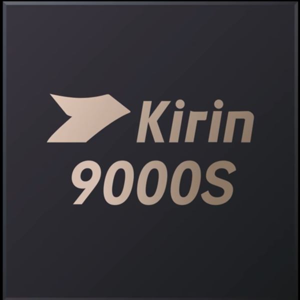 麒麟9000s降频版和麒麟990区别是什么 麒麟9000s降频版和麒麟990对比介绍
