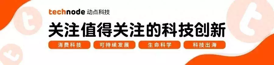 知情人士称 OpenAI 人工智能搜索产品有望于下周一推出 | 懂点AI赵亮的转型之路：从“三德子”到养鸡大户，娶小15岁模特娇妻（这样也行？）