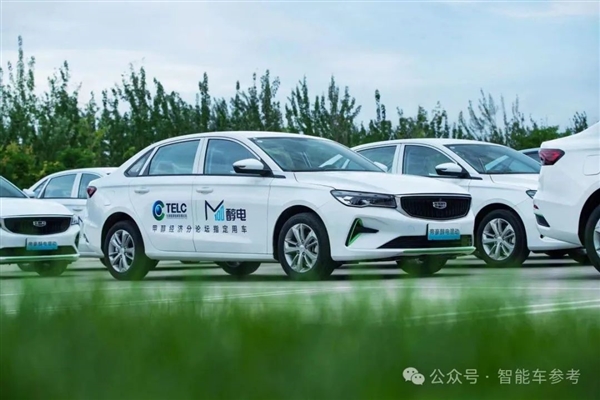 车圈大佬在重庆吵起来了！李书福开炮降价助长偷工减料