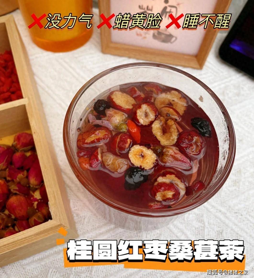 夏天怎么喝水让气色变好？