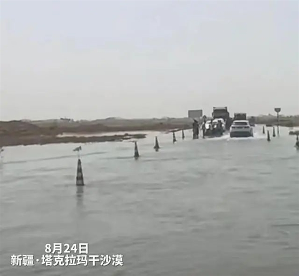 塔克拉玛干沙漠发洪水冲上热搜 当地人:这有啥奇怪的?