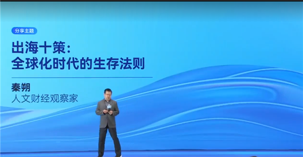 专家:为防中国企业加班 有德国办公楼周五下班后强制关电源