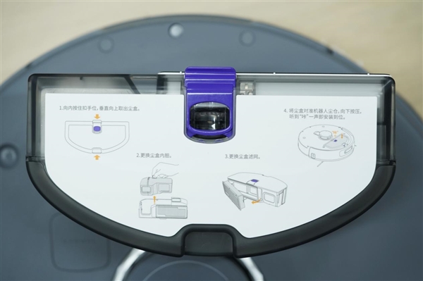 扫拖机器人灭霸!云鲸逍遥001 Max全智能清洁机器人图赏
