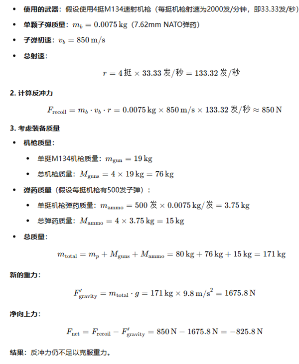 实测 GPT-o1:学会了思考 也学会了偷懒
