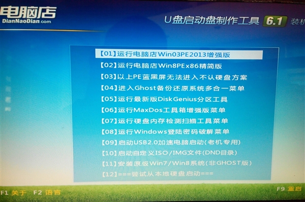 重装Windows系统不是最好的选择:善用系统重置更方便